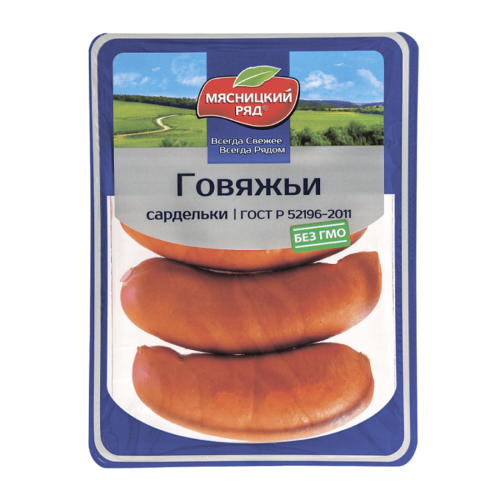 sardelki-govyazhi-500g