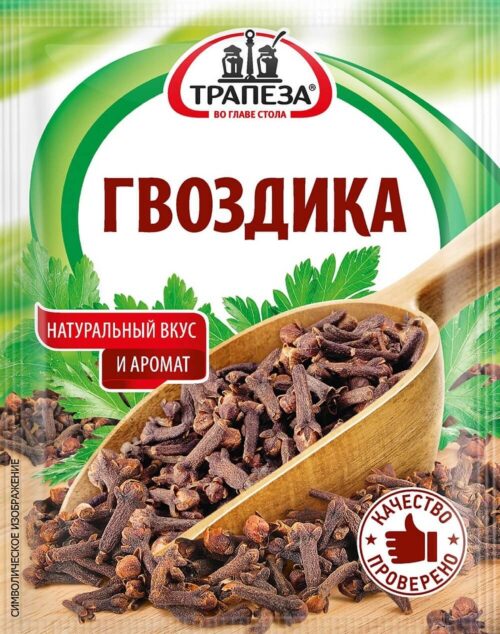 Гвоздика