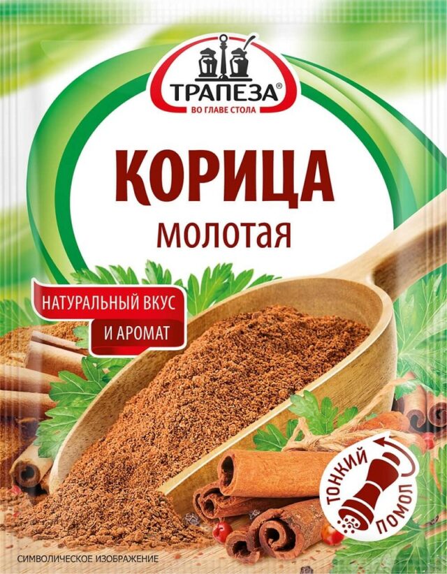 корица молотая