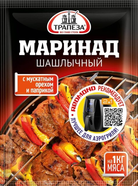 Маринад для шашлыка