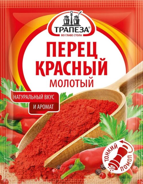 Перец красный молотый