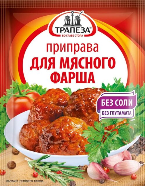 Приправа для мясного фарша