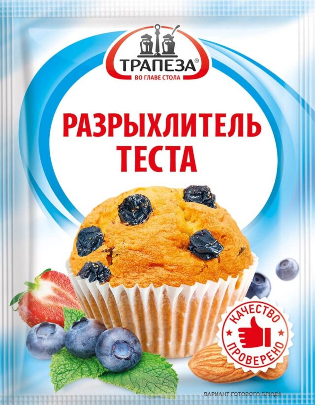 Разрыхлитель теста