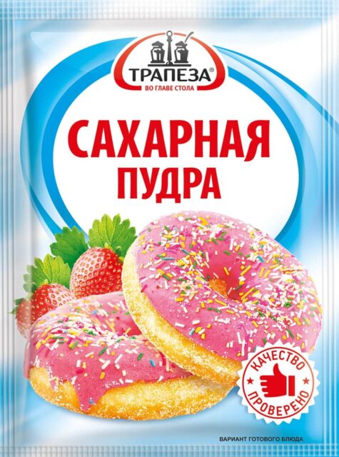 Сахарная пудра