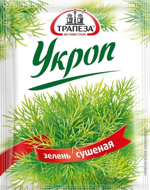 Укроп